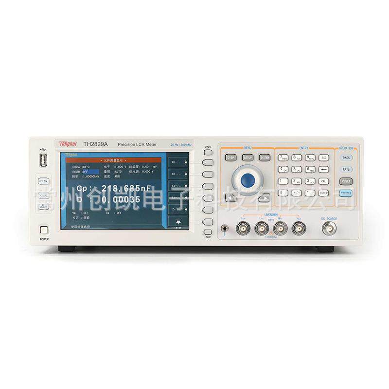 同惠TH2827A/2827C精密LCR数字电桥 TH2829A/2829C压电阻抗分析仪