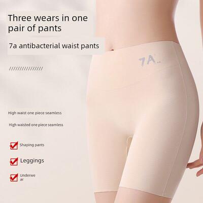 High Waist Safety Shorts Anti Light for Women Anti Chafing B
