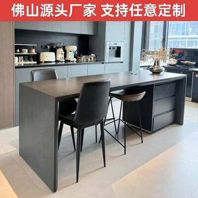 齐平岩板岛台餐桌一体多功能开 放式厨房鲨鱼边岛台定制大平层吧