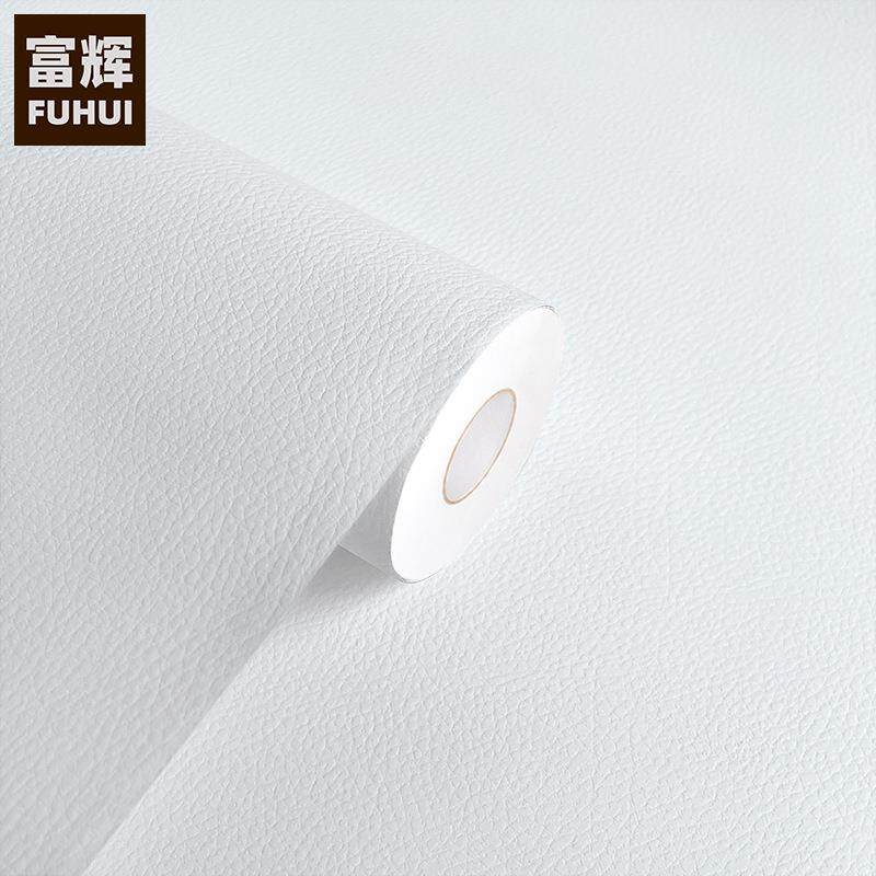 PVC白色仿皮革纹理自粘墙纸壁纸墙贴家具翻新贴膜防水展柜装饰膜