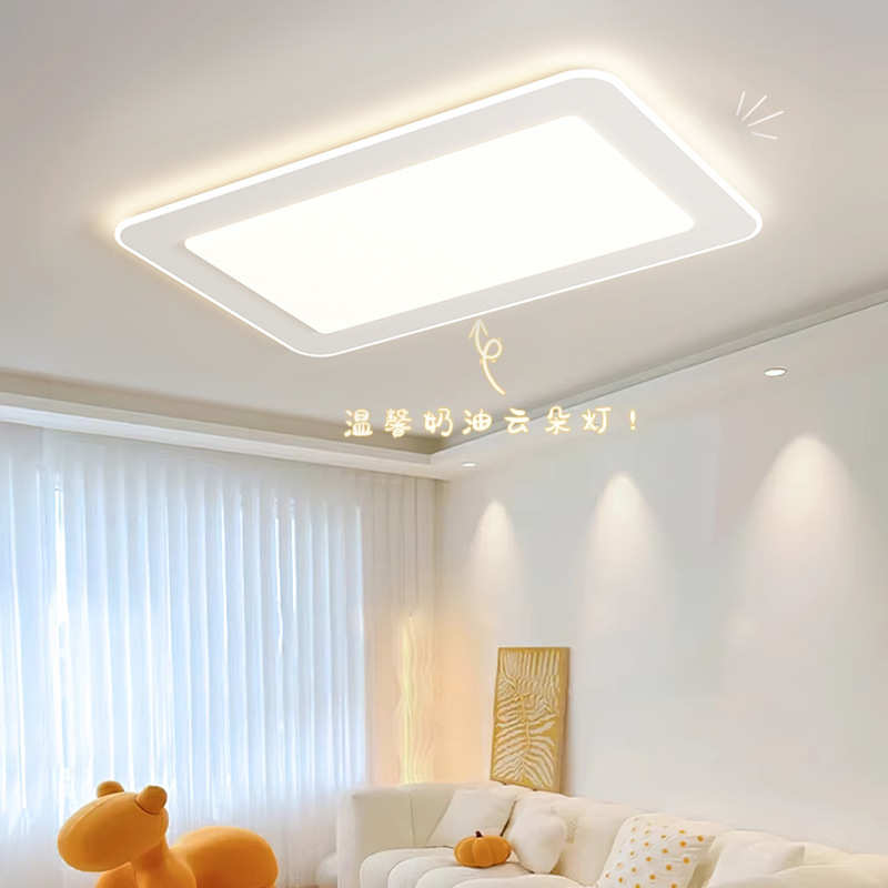 大气客厅灯大厅主灯具餐厅卧室北欧现代吸顶灯吊灯全屋套餐组合