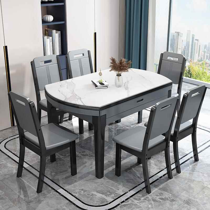 现代约木简岩板伸缩餐桌椅可出租房小户型家用实经济BF-09#跳型饭