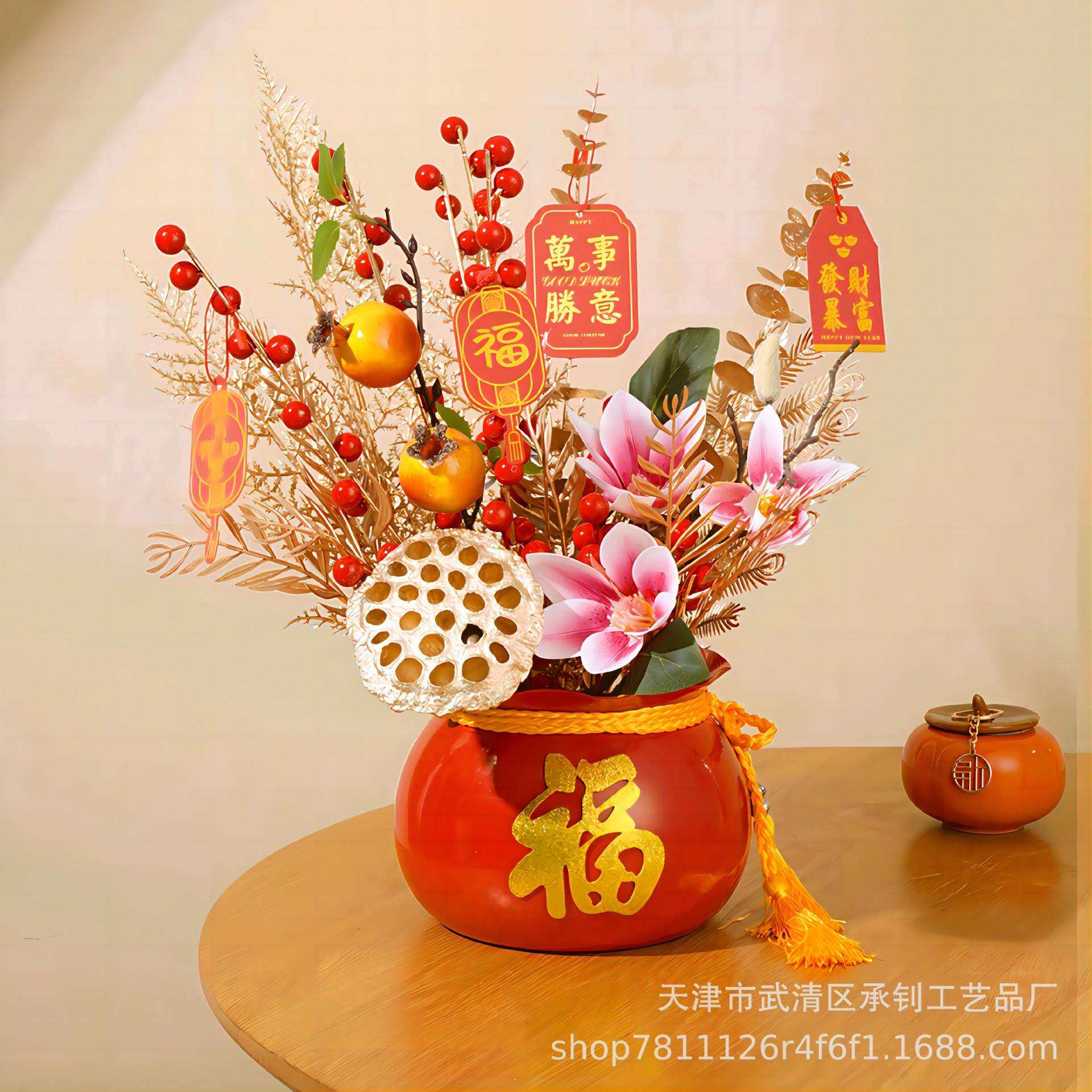 新年春节聚宝盆钱袋铁艺福桶年宵花冬青插花桶成品客厅摆件