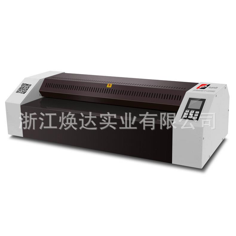 640A真空封塑机照片封塑机自动封塑机塑封膜