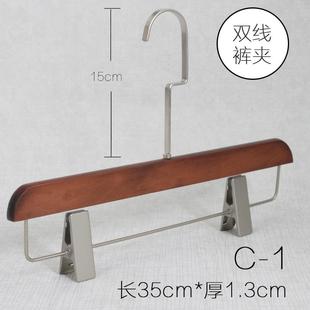 装 架裤 夹服店衣架裤 夹牛中仔裤 自由架调节 正品 包邮 高档覆古实木裤