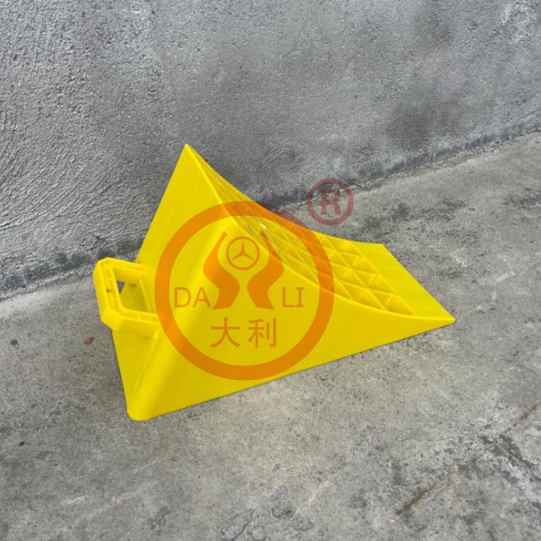 汽车止退器塑料便携式汽车轮胎止滑器大小货车防倒退三角木停车垫