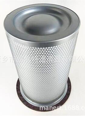 供应25300260-021配件油气分离器分离芯油细分离芯油水分离器油分