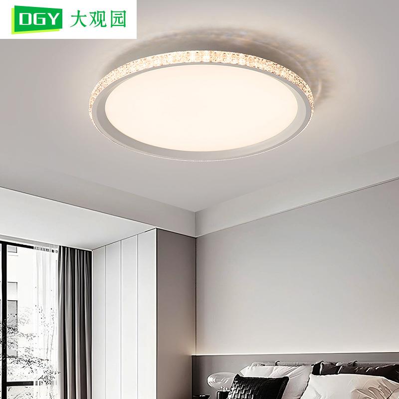 现代简le8301d吸顶灯圆灯形极简阳台走廊创意餐厅卧室中山灯具65