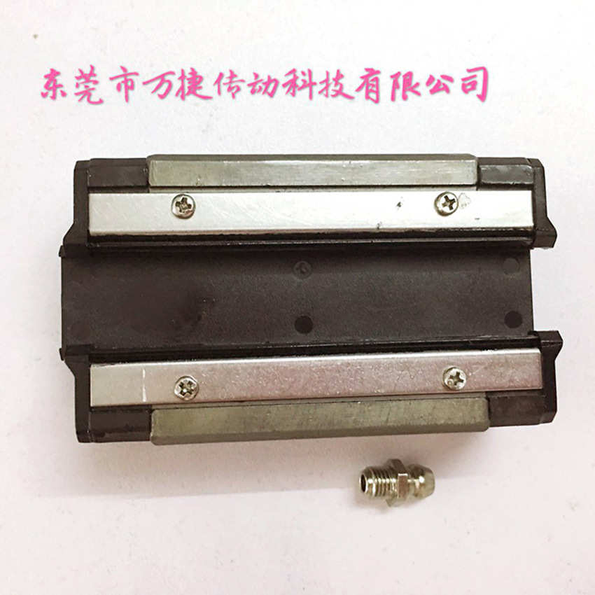 滑块优lsa直线价批发lsa45r乐方型品lapping滑块20r台湾导轨-厂家