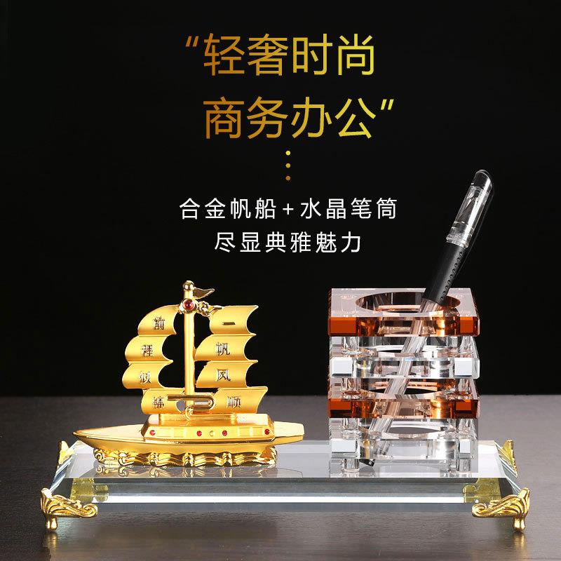 办公桌收纳笔筒 多功能放桌面办公室笔筒摆件简约套装笔筒桌面