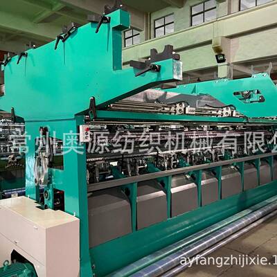 常州厂家特价直销拉舍尔无结防尘遮阳运动网渔网编织经编机