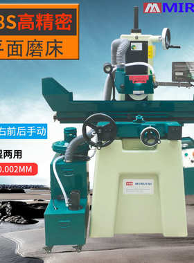 my250618数控液压平面磨床工具自动磨手动平面厂家成型高精密电动