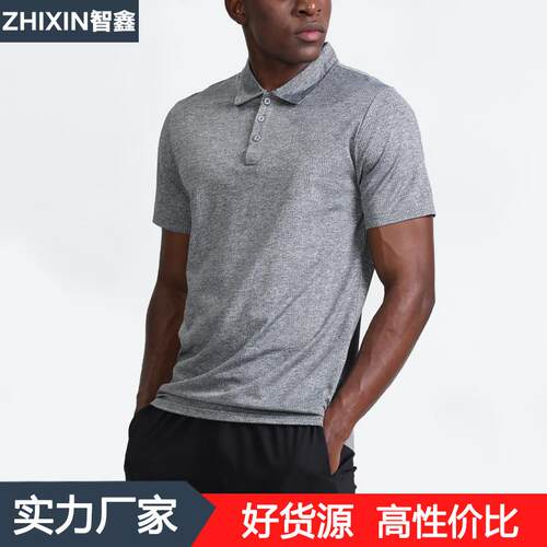 Men Pure Polo Shirt Summer Casual Turn Collar Sleeve