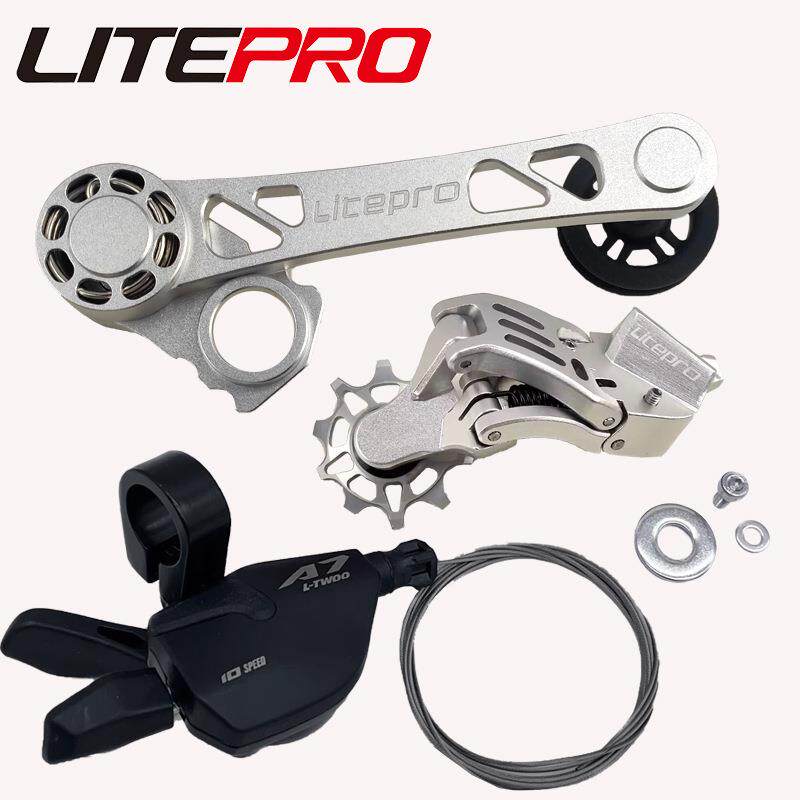 小布改5速外7速配件张链器转换座后变速器小布张链器压链器指拨