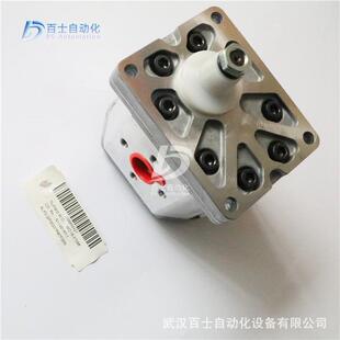意大利齿迪普马DUUQBP轮LOMATIC4定量泵GP1R 20N1件起批 001RF