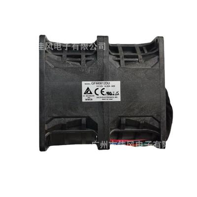 台达GFM0812DU 8cm 8085 12V 14A双风扇暴力型服务器散热风扇