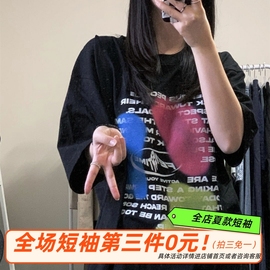 凡他姨我是艺术家彩色，喷墨印花t恤韩版宽松男友，风短袖女上衣