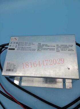 包邮力达CBD15-170HA内置充电机24V10A地牛小金刚N0300-24CH10