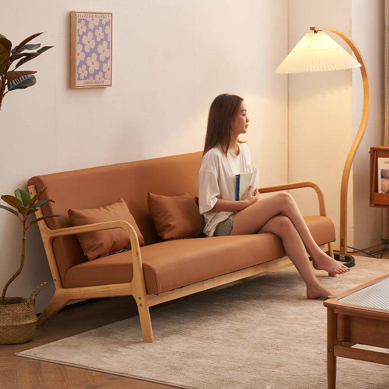 沙实木木沙发小户型客厅简约风现代日式原茶楼会客室830皮艺双三