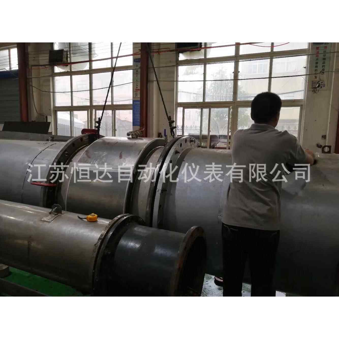 防爆电磁流量计化工污水/酸碱液/泥浆纸浆废水有SIL认证和防爆证