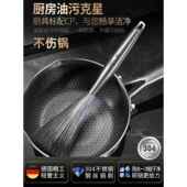 304不锈钢丝洗锅刷洗锅刷工艺品家用洗碗刷厨房专用带柄不损坏锅