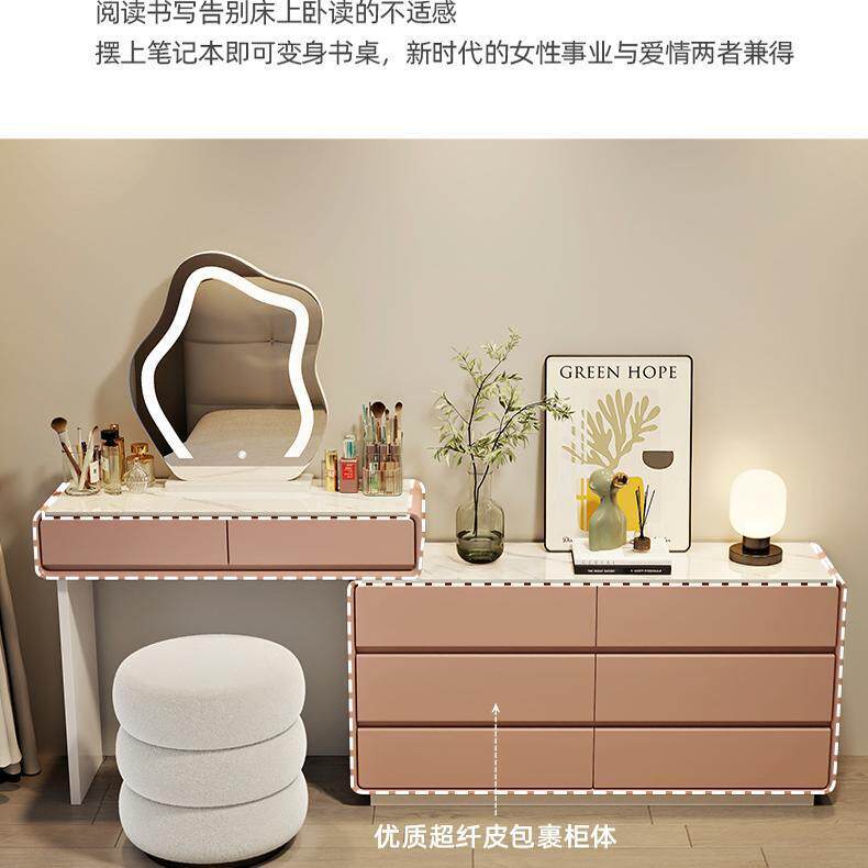 极窄3岩板超梳妆一体斗柜卧室床尾柜窄化妆0台台奶油风收纳PPC柜