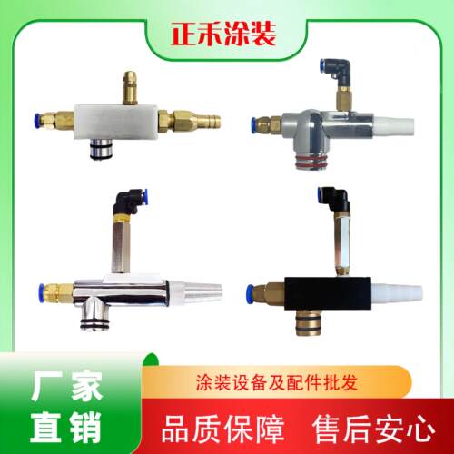 喷塑机粉泵喷涂机吸粉泵kci吸粉器老金马粉棒天博改款喷粉机粉泵