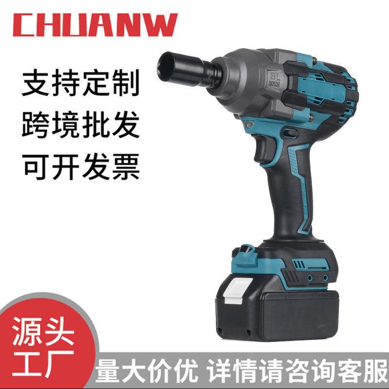 1000扭新款二无刷MT脚锂电扳手多功能架子工水电钢筋工等多用途