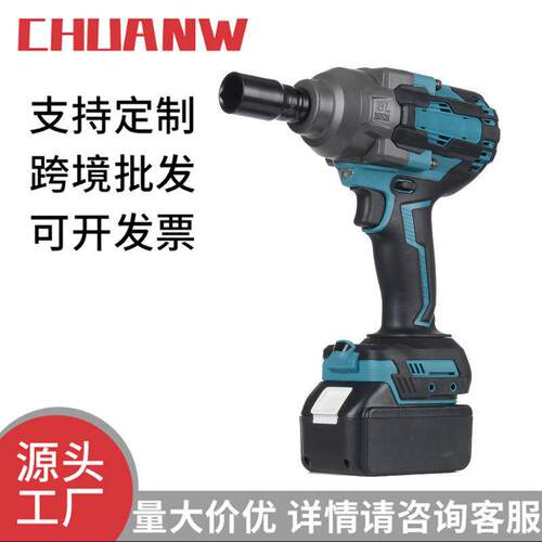 1000扭新款二无刷MT脚锂电扳手多功能架子工水电钢筋工等多用途