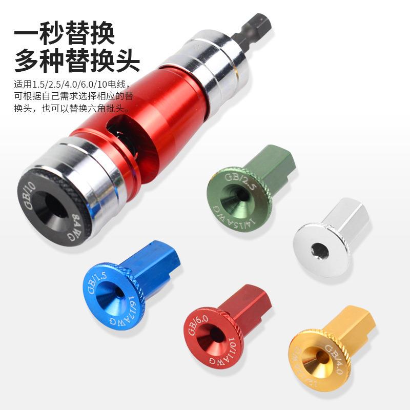 电工电动剥线器软线硬线家装电线扒皮多规格电线拨线剥扒皮器