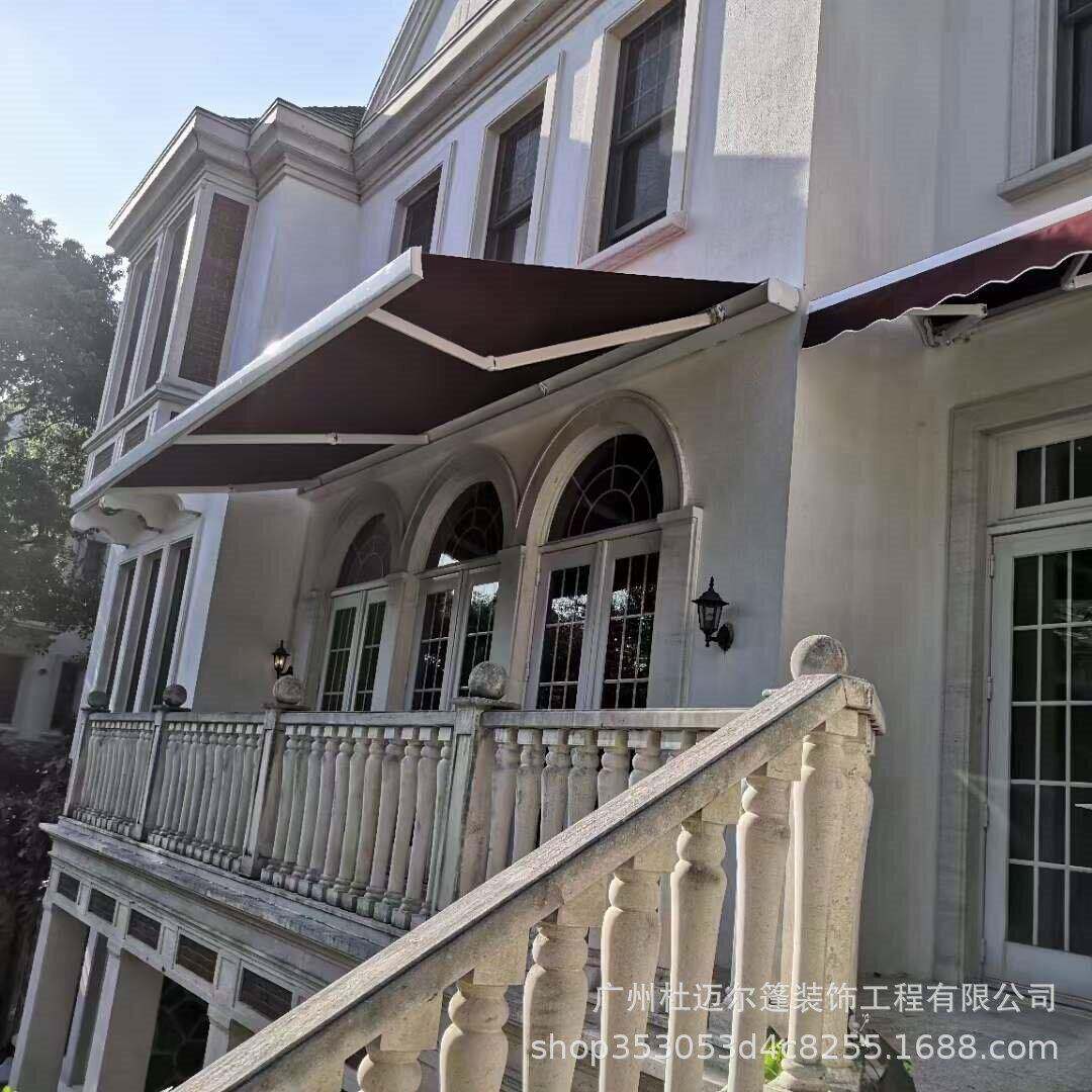 电动遮阳棚伸缩式雨棚全盒自动折叠铝合金雨篷庭院阳台露台户外