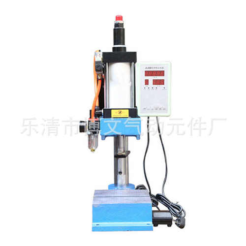 小型气动锻压机MODEL SCJ100X100-50 500KG气动压力机