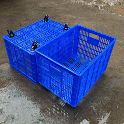 轮轮塑胶框加厚塑料胶箩万向带镂空HJX菜箩