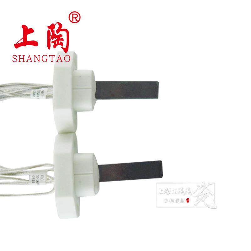 BC-STSN氮化硅系列点火器SN006LBWhite暖风机用点火棒点火针