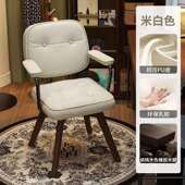 脑椅家用舒适办公椅1久坐实木椅休闲椅卧室旋电转座书桌椅靠背椅