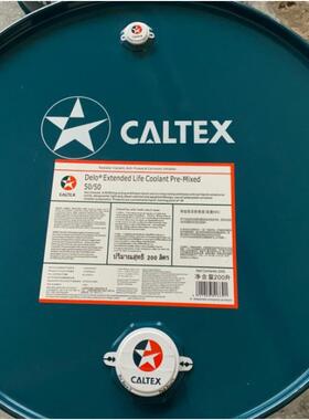 加德士Delo Extended Life Coolant Pre-Mixed 50/50 -36度防冻液