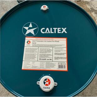 加德士Delo Extended Life Coolant Pre-Mixed 50/50 -36度防冻液