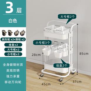 厨房蔬菜储物架带轮置物架 定制多层置物架可移动家用收纳架落地式
