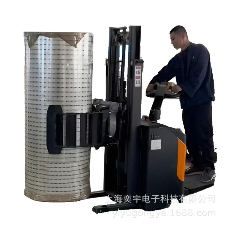全电动旋转抱夹式液压升降堆高车包装卷材纸卷圆夹抱叉车上卸料机