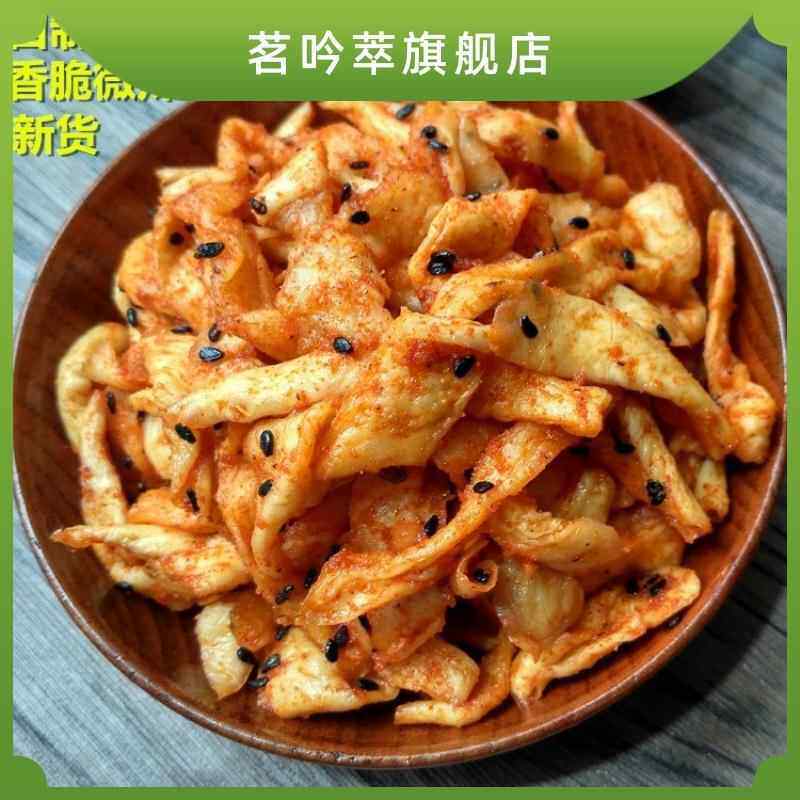 新鲜安徽宣城泾县特产酱菜农家香辣脆萝卜干罗卜条下饭菜400g瓶装