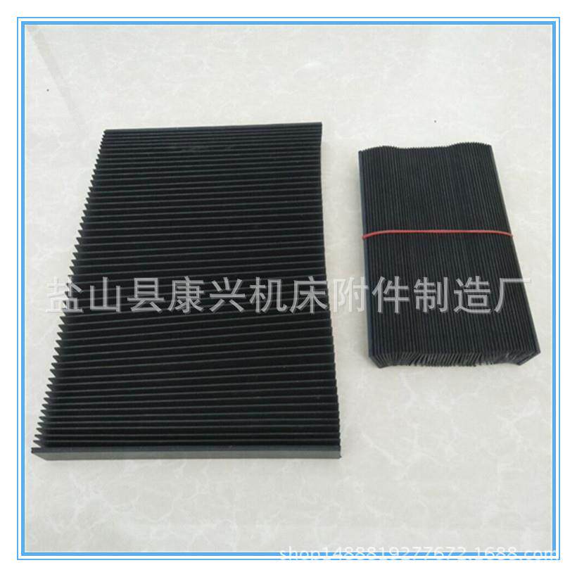 厂家供应铣床用风琴防护罩防油防水机床机械防尘折布
