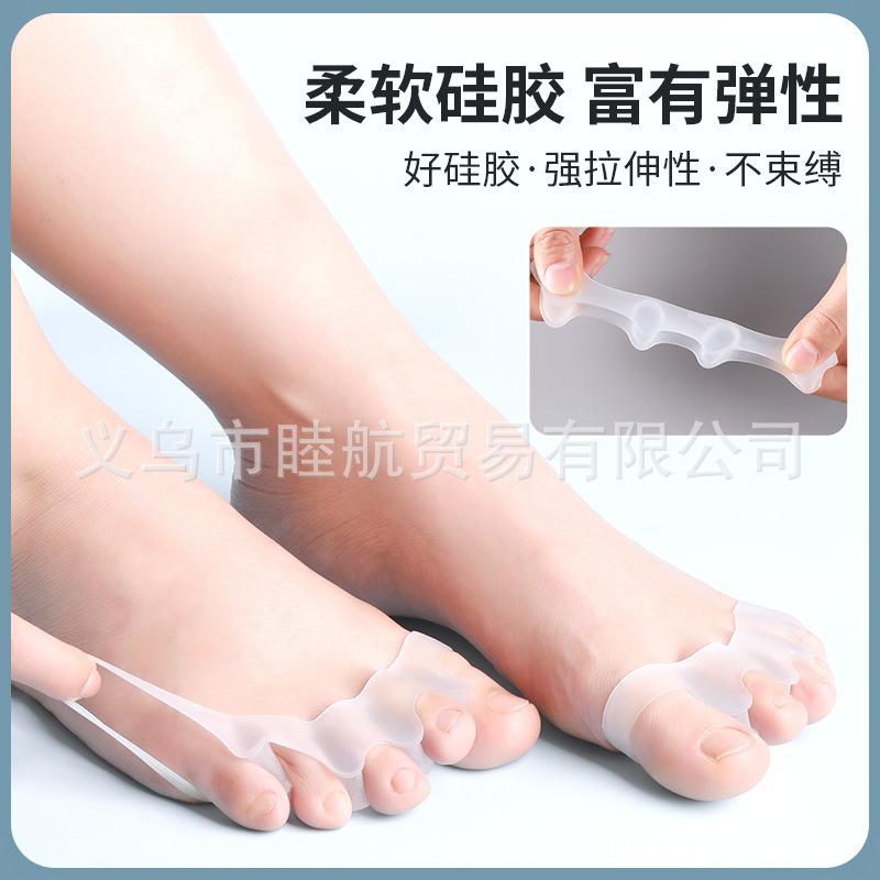 矫正器拇指外翻外翻脚趾重叠鞋垫