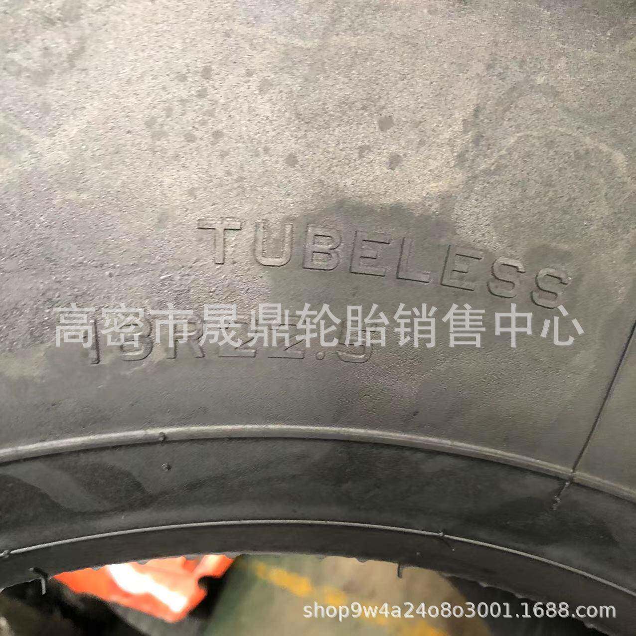 厂家供应 改装拖车捆草机 撒粪车轮胎435/445/500/65R22.5 装钢圈