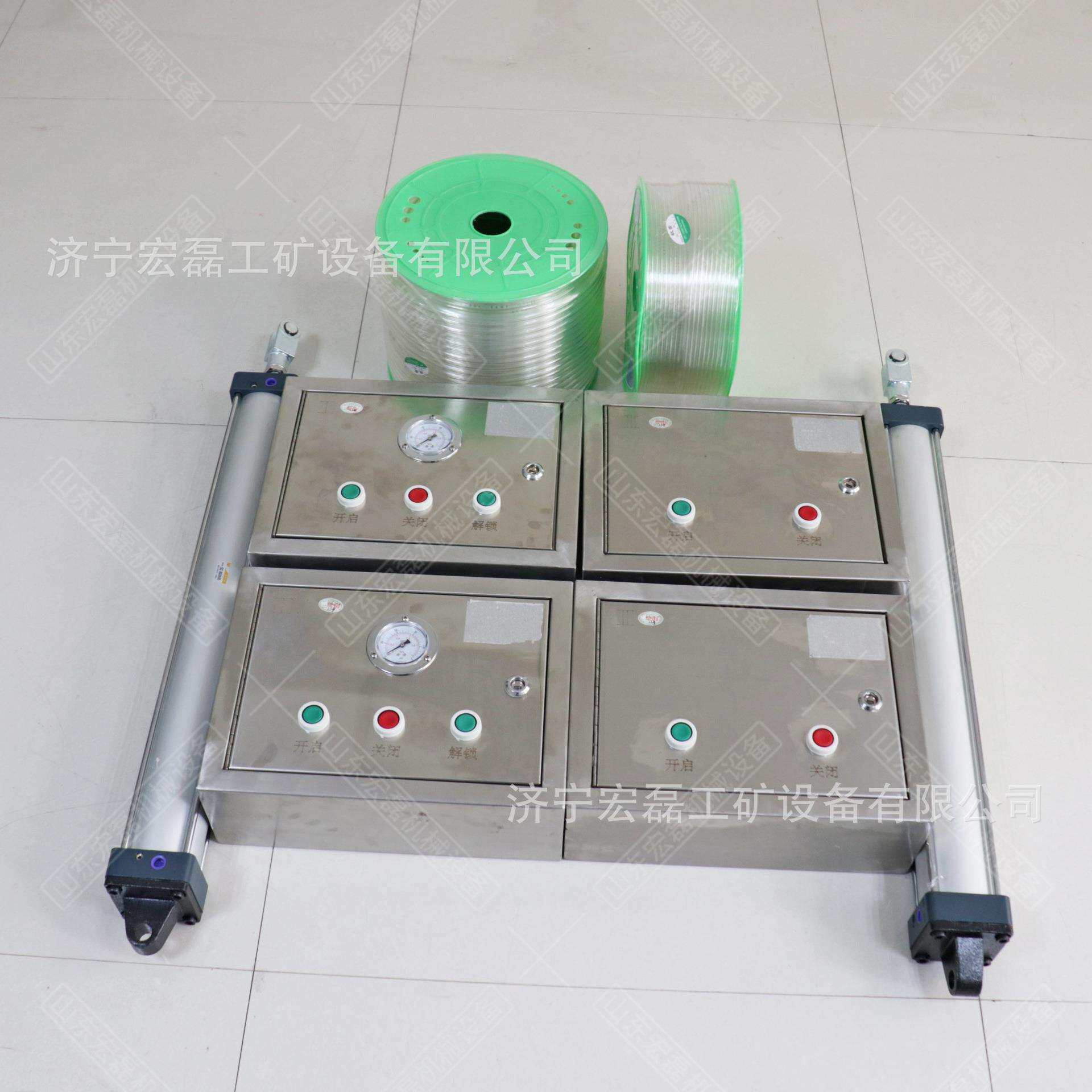 矿用风门气动闭锁装置全自动红外线语音控制箱平衡风门气控装置