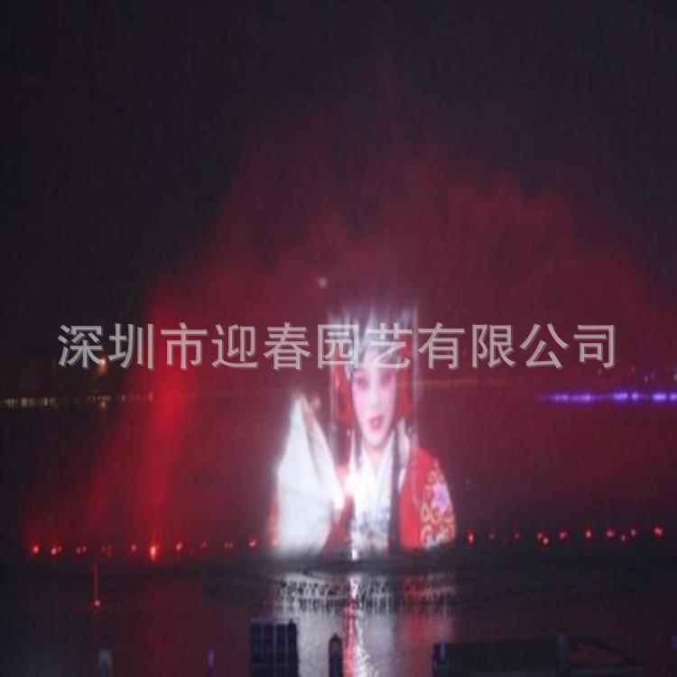 激光全息水幕投影公园智慧互动感应数控水幕数字水帘制作安装工厂