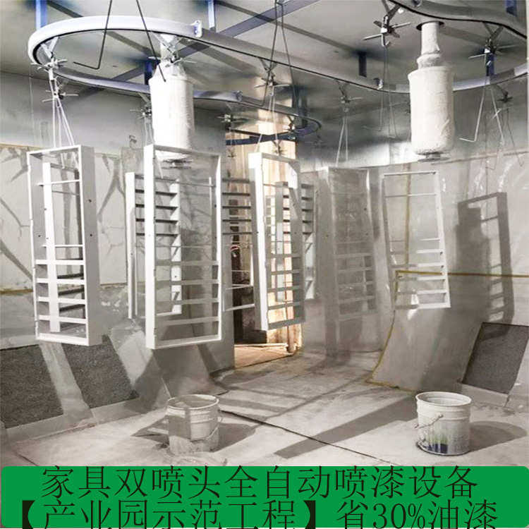 家具厂家喷漆省省油漆供应设备【人工自动的】,五金/工具,电动喷涂机,淘宝优惠券,粉丝福利购,淘宝优惠卷