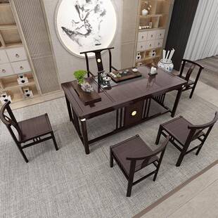 新中茶桌椅组合实木茶YFF台全套桌茶式桌茶套家用套装一全体禅意