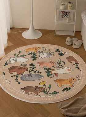 TipToe兔宝 客厅2025新款圆形地毯卧室小地垫椅子沙发茶几脚垫