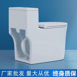 定制马桶坐便器家用超漩虹吸式 厂家节水 普通酒店工程装 修新款