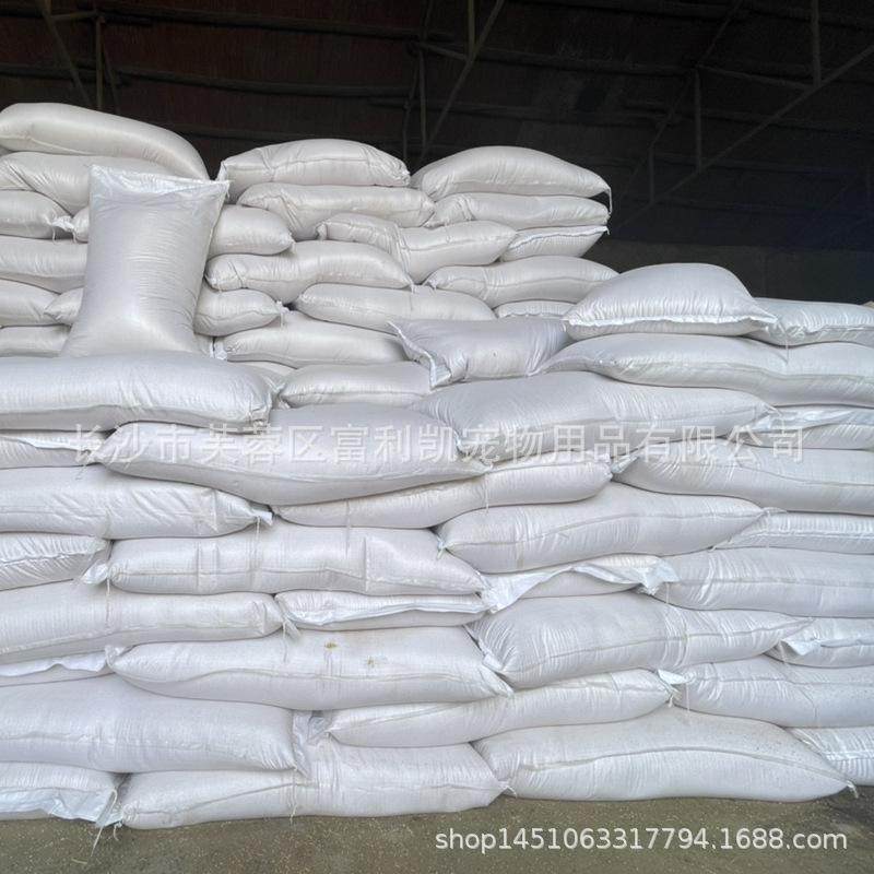 鸟玩具鹦鹉玩具用品天然玩具鸟笼配件云梯彩色小梯子秋千攀爬梯,宠物/宠物食品及用品,鸟食,淘宝优惠券,粉丝福利购,淘宝优惠卷